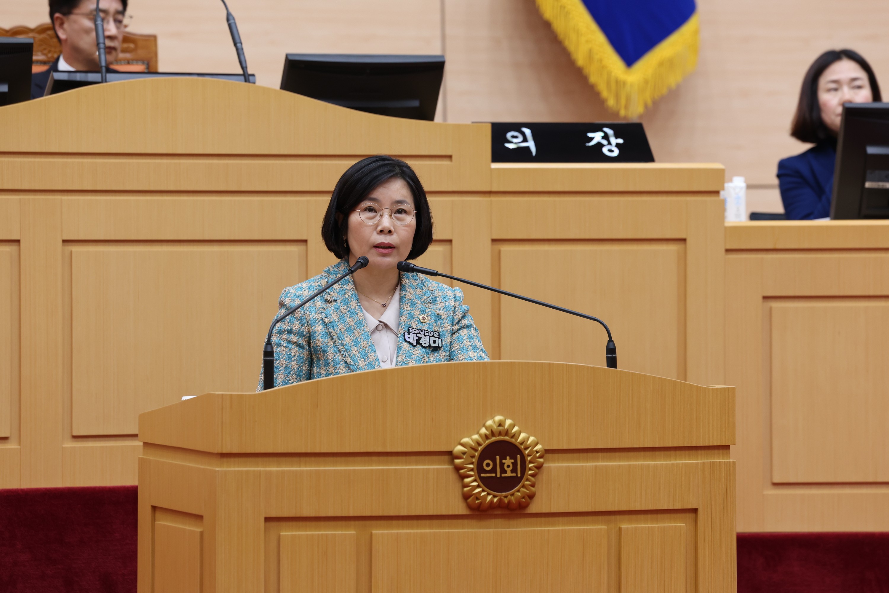제388회 임시회 제2차 본회의 첨부이미지 : 25년03월19일 제388회 임시회 제2차 본회의 - 044.jpg