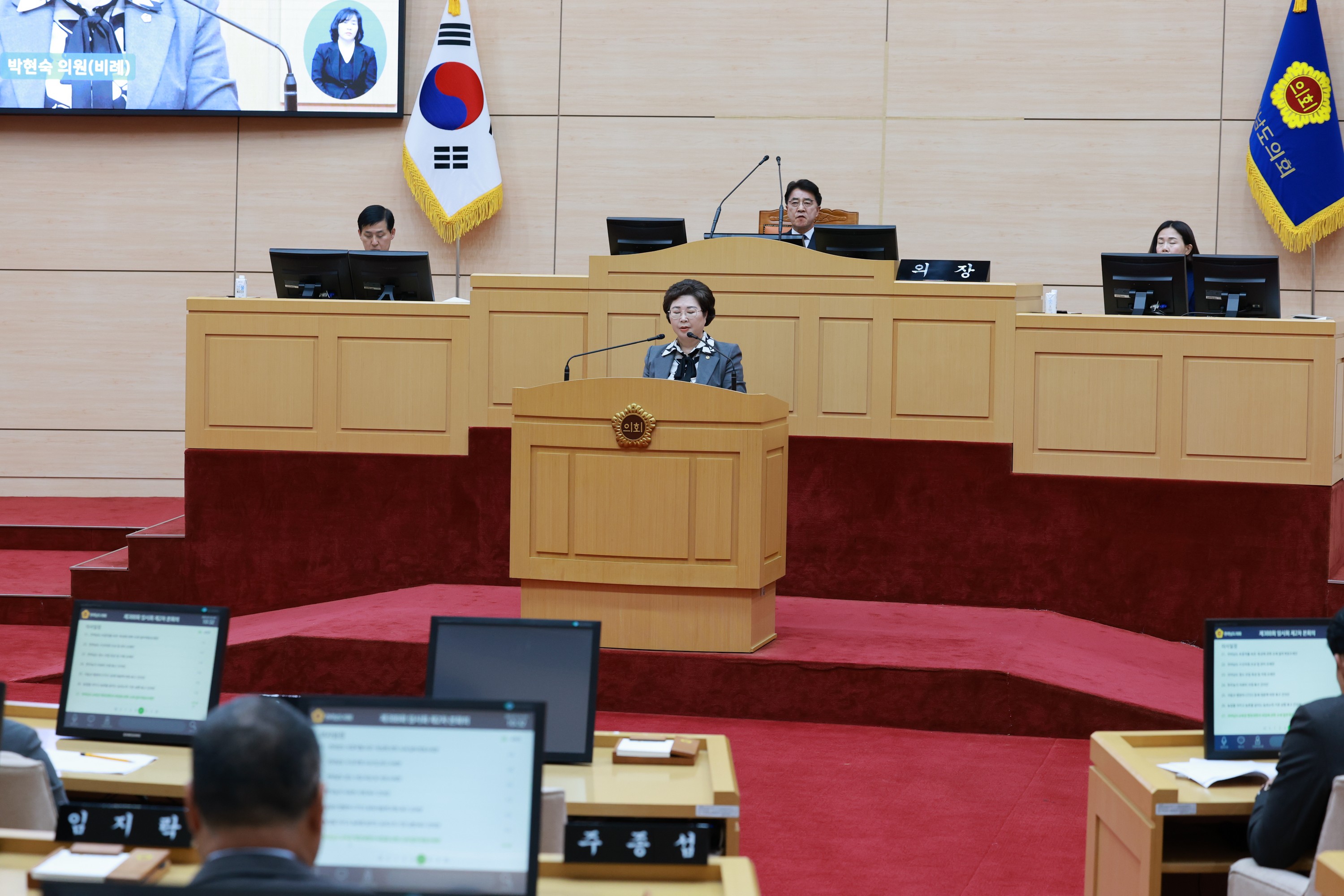제388회 임시회 제2차 본회의 첨부이미지 : 25년03월19일 제388회 임시회 제2차 본회의 - 129.jpg