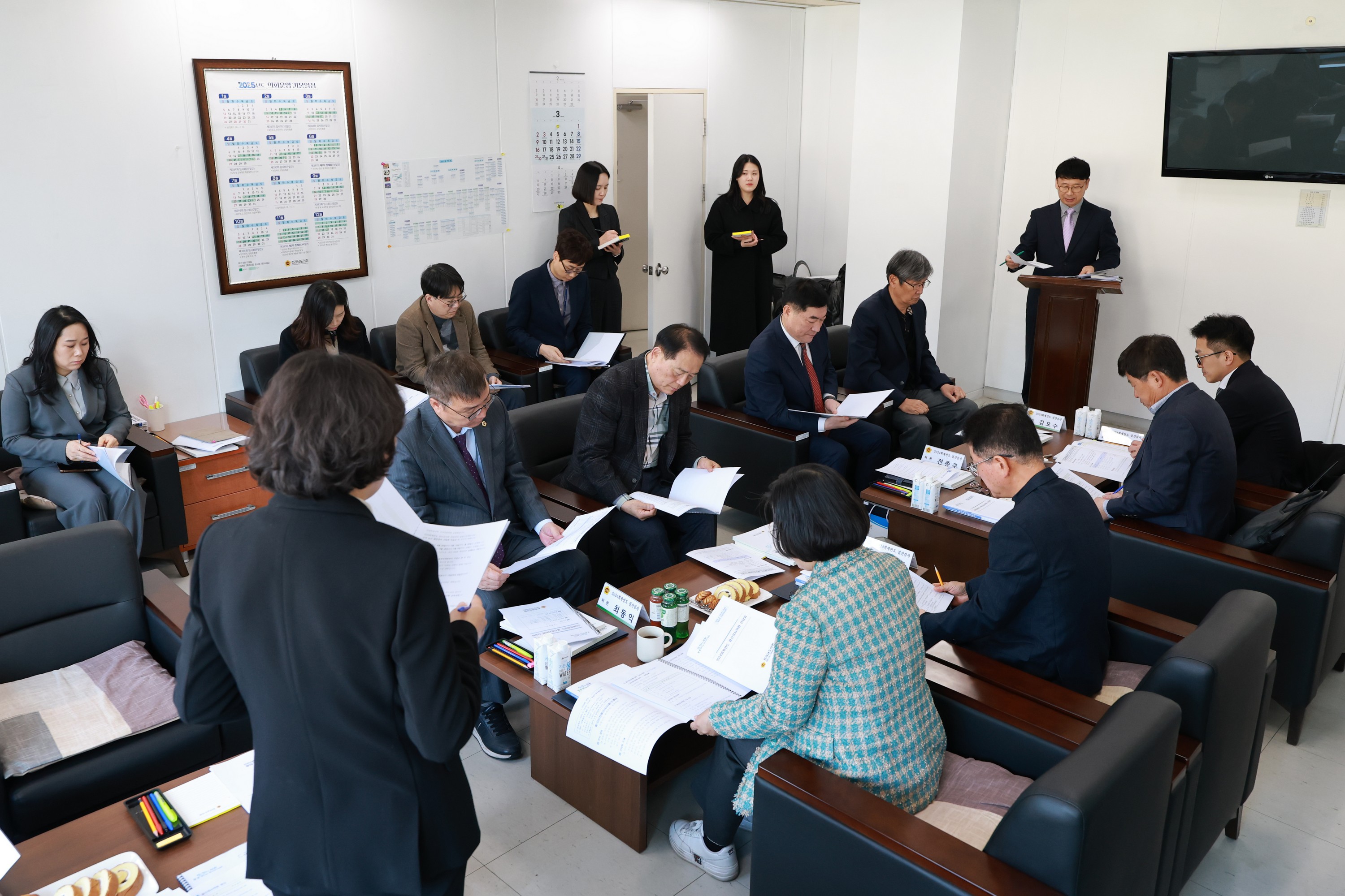 2024회계연도 결산검사위원 간담회 첨부이미지 : 25년03월19일 2024회계연도 결산검사위원 간담회 - 002.jpg