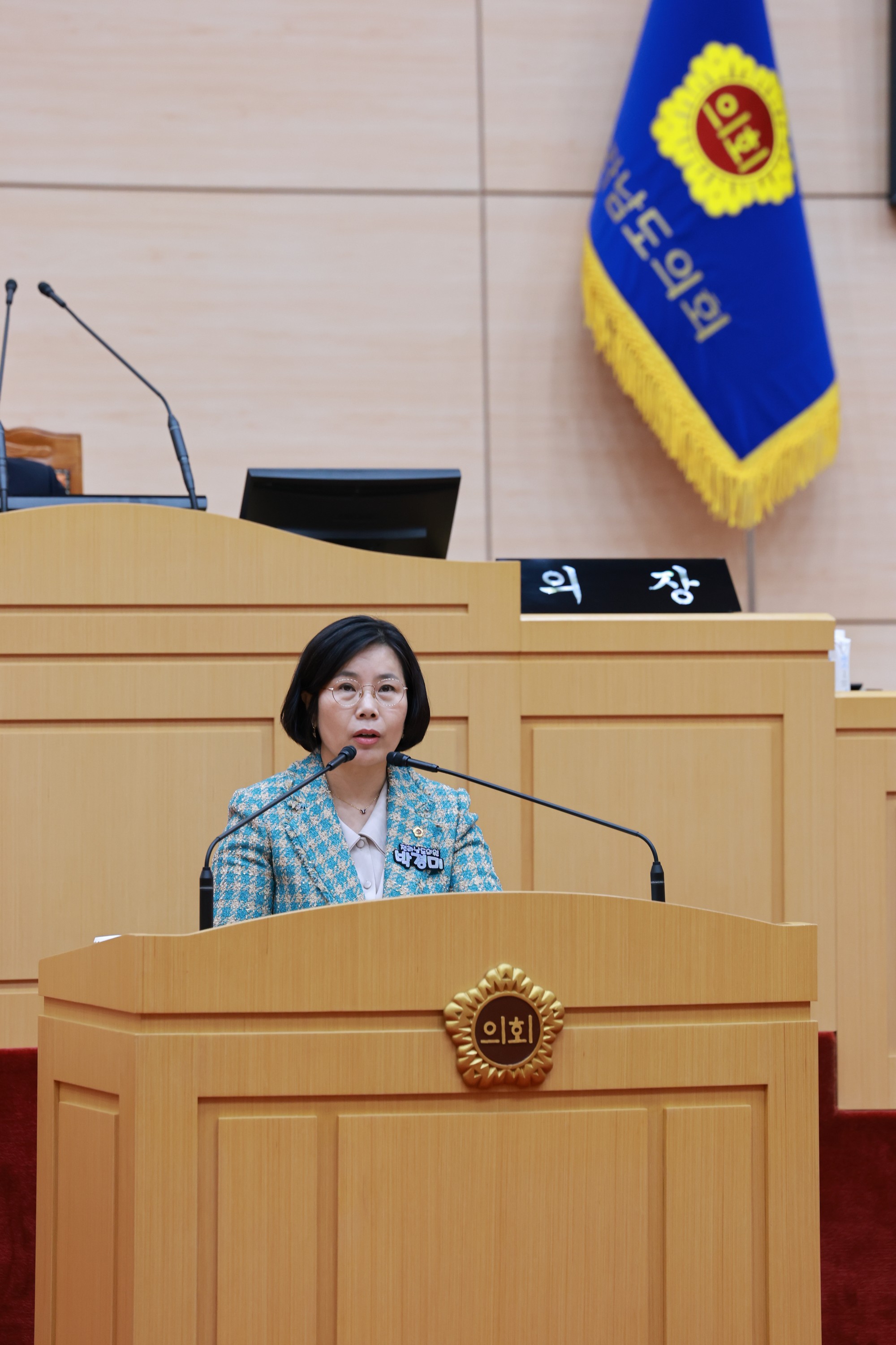 제388회 임시회 제2차 본회의 첨부이미지 : 25년03월19일 제388회 임시회 제2차 본회의 - 112.jpg