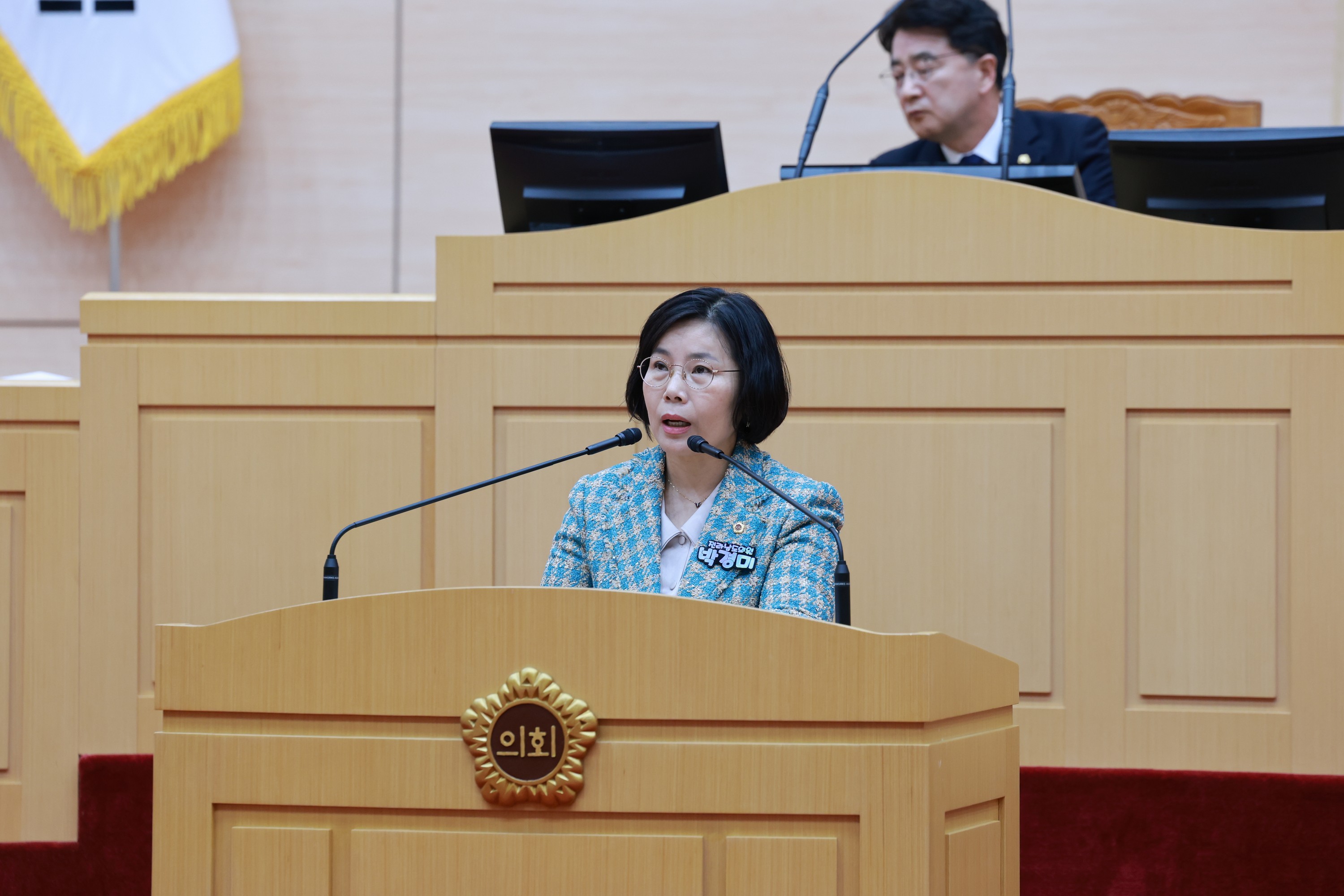 제388회 임시회 제2차 본회의 첨부이미지 : 25년03월19일 제388회 임시회 제2차 본회의 - 115.jpg