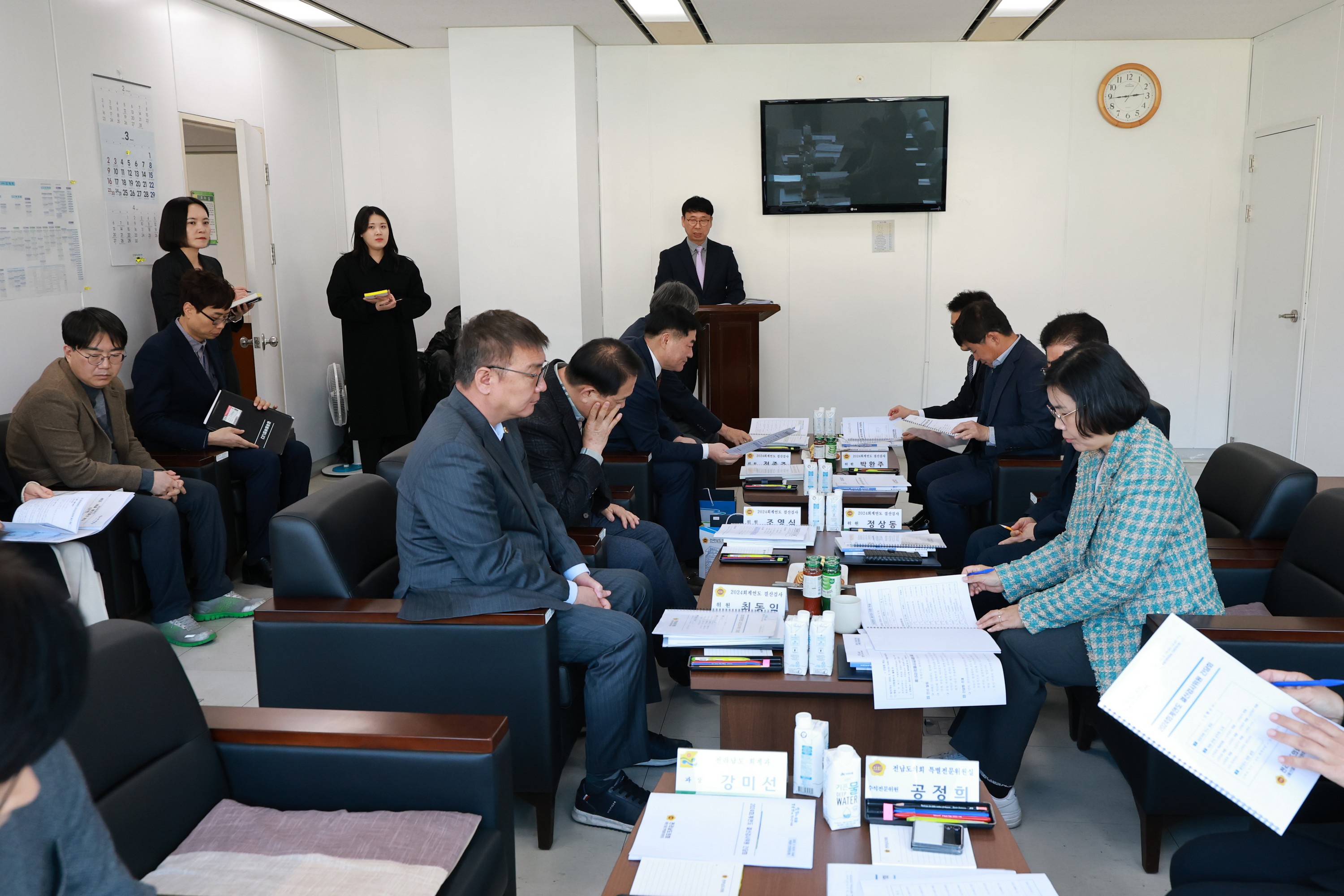2024회계연도 결산검사위원 간담회 첨부이미지 : 25년03월19일 2024회계연도 결산검사위원 간담회 - 001.jpg