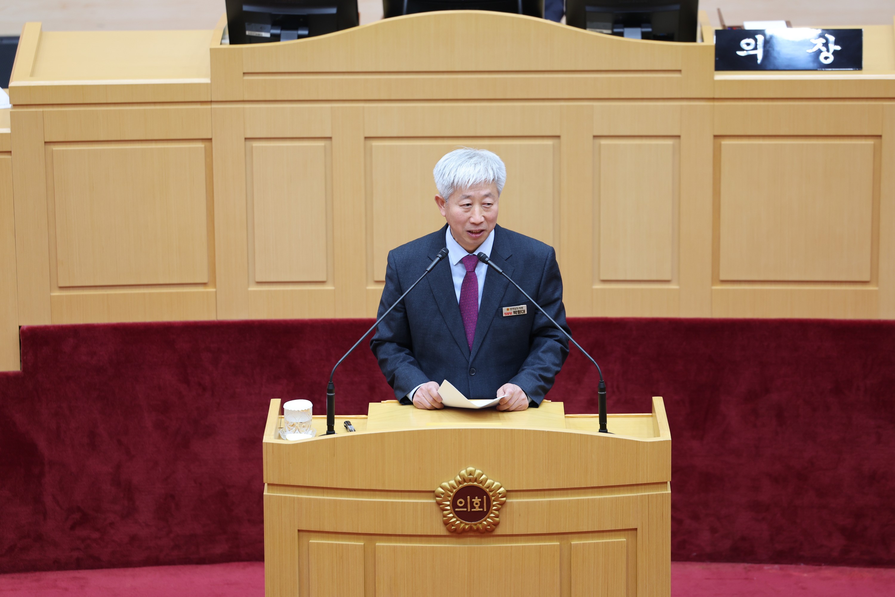 제388회 임시회 제2차 본회의 첨부이미지 : 25년03월19일 제388회 임시회 제2차 본회의 - 009.jpg
