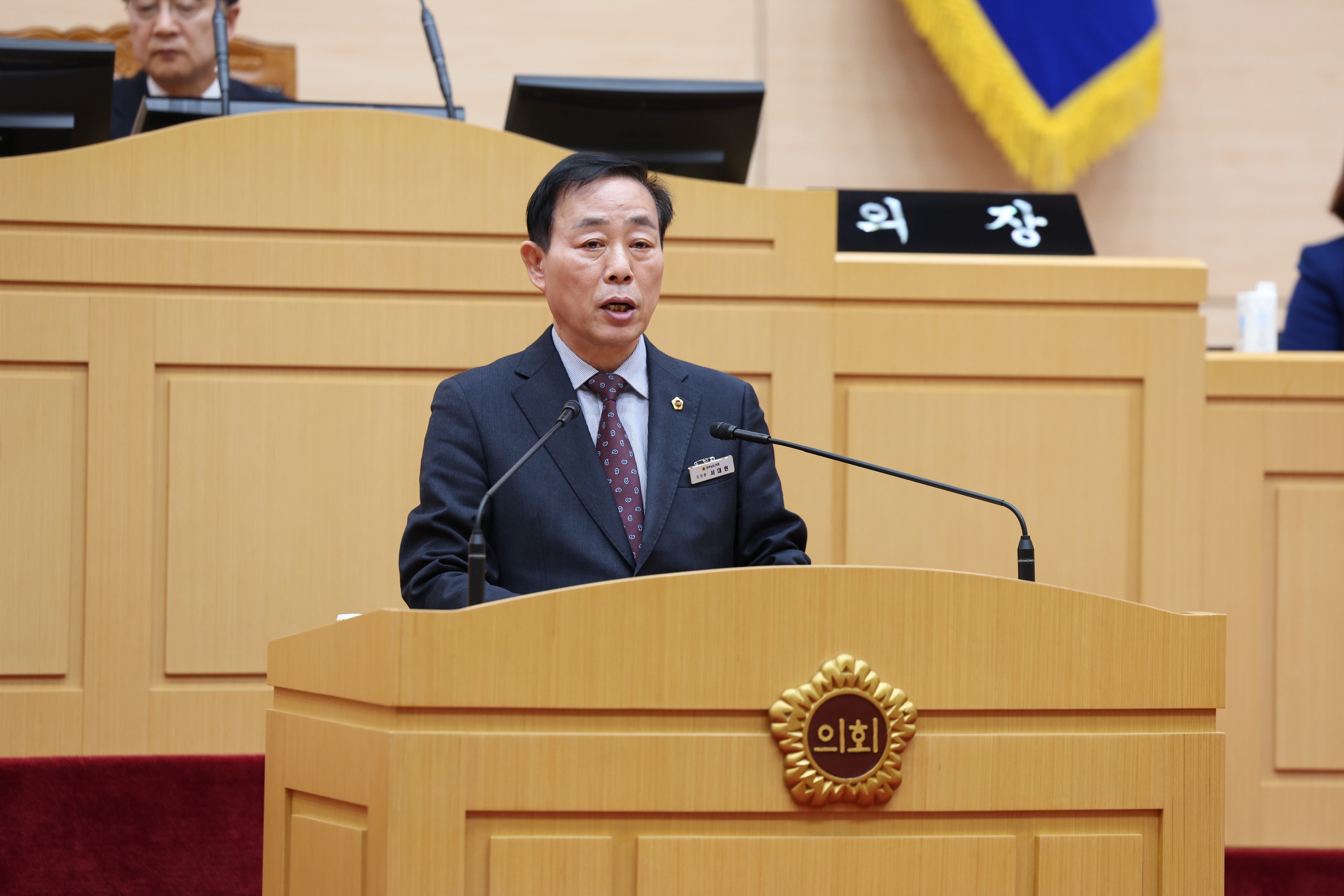 제388회 임시회 제2차 본회의 첨부이미지 : 25년03월19일 제388회 임시회 제2차 본회의 - 066.jpg