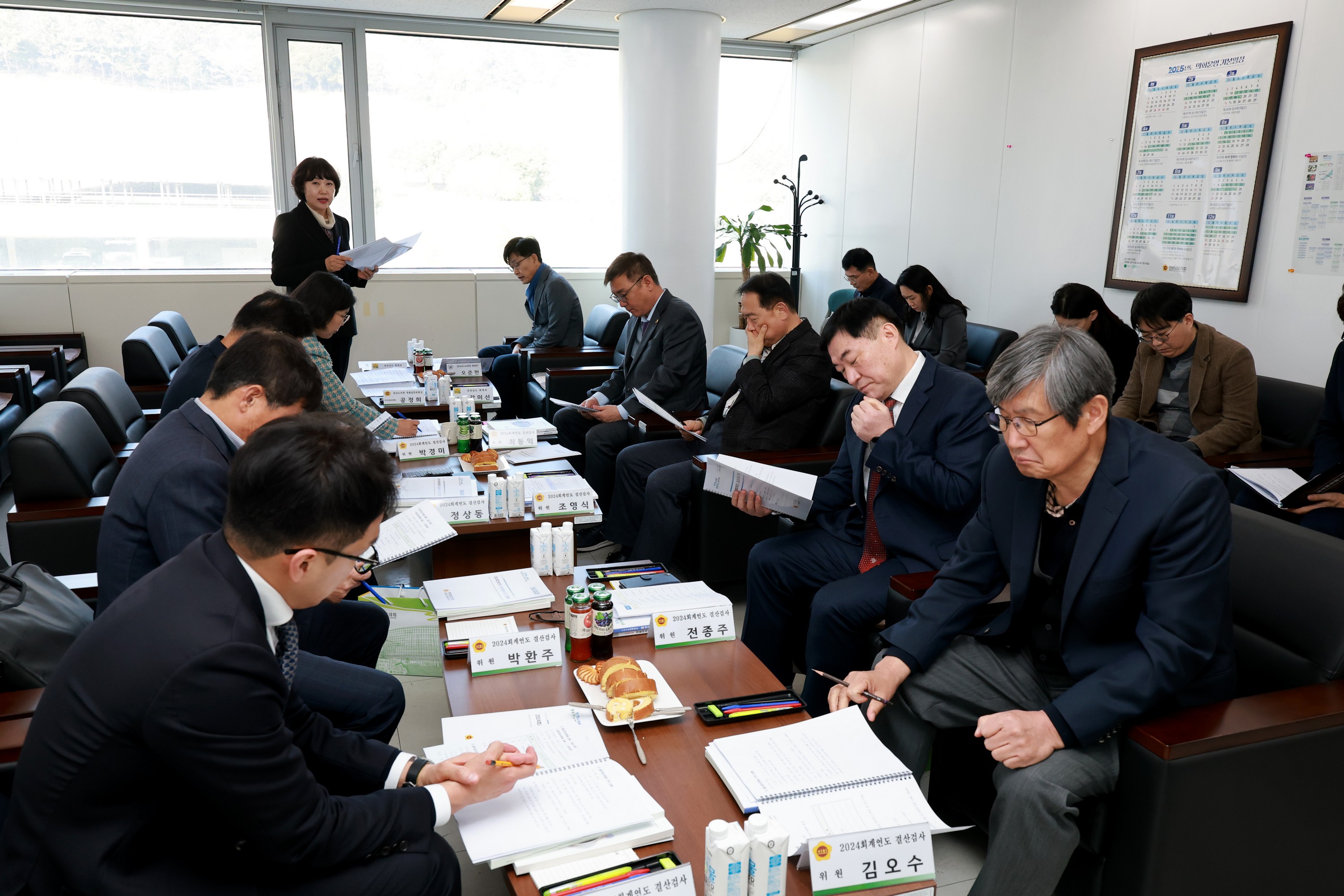 2024회계연도 결산검사위원 간담회 첨부이미지 : 25년03월19일 2024회계연도 결산검사위원 간담회 - 006.jpg