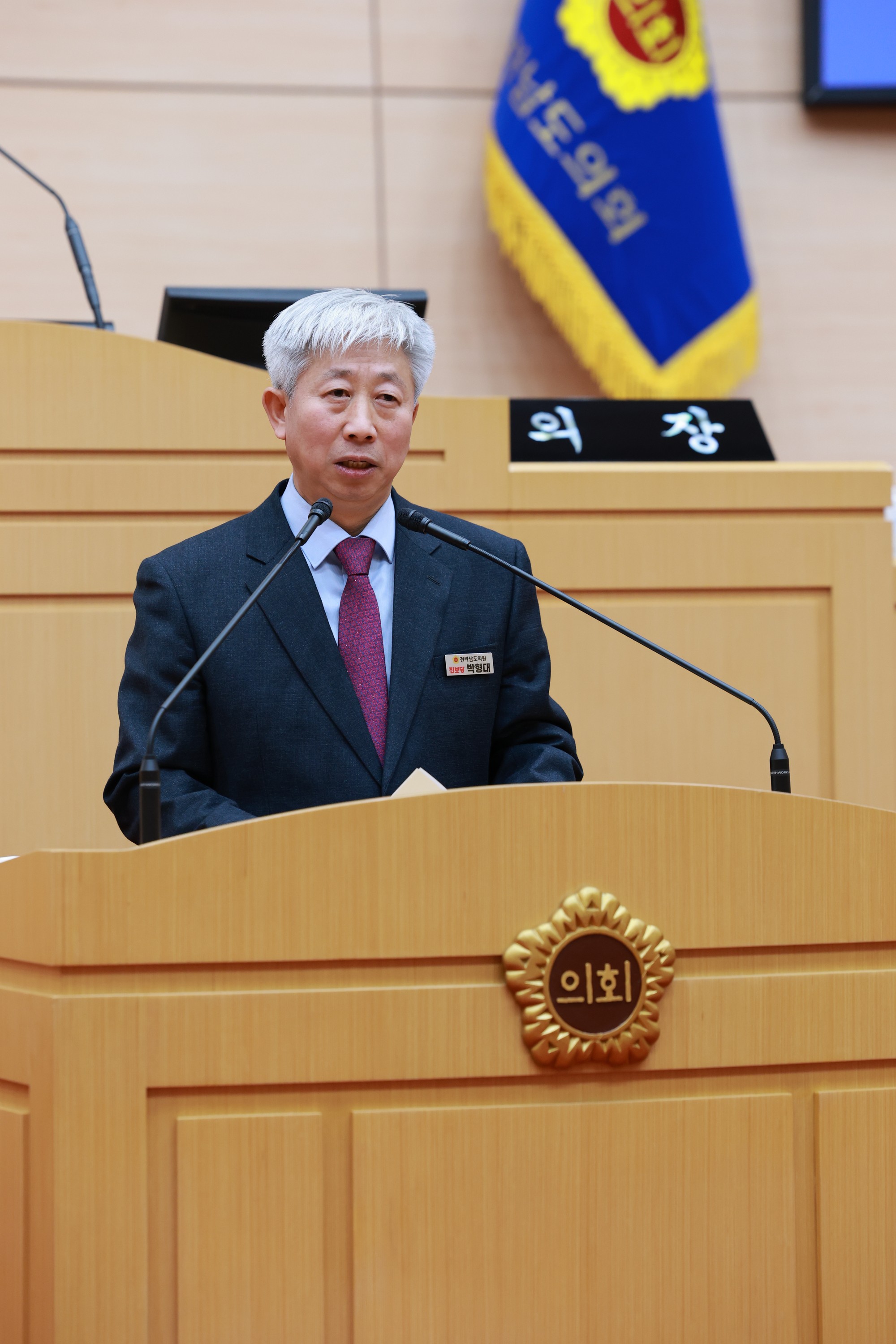 제388회 임시회 제2차 본회의 첨부이미지 : 25년03월19일 제388회 임시회 제2차 본회의 - 092.jpg