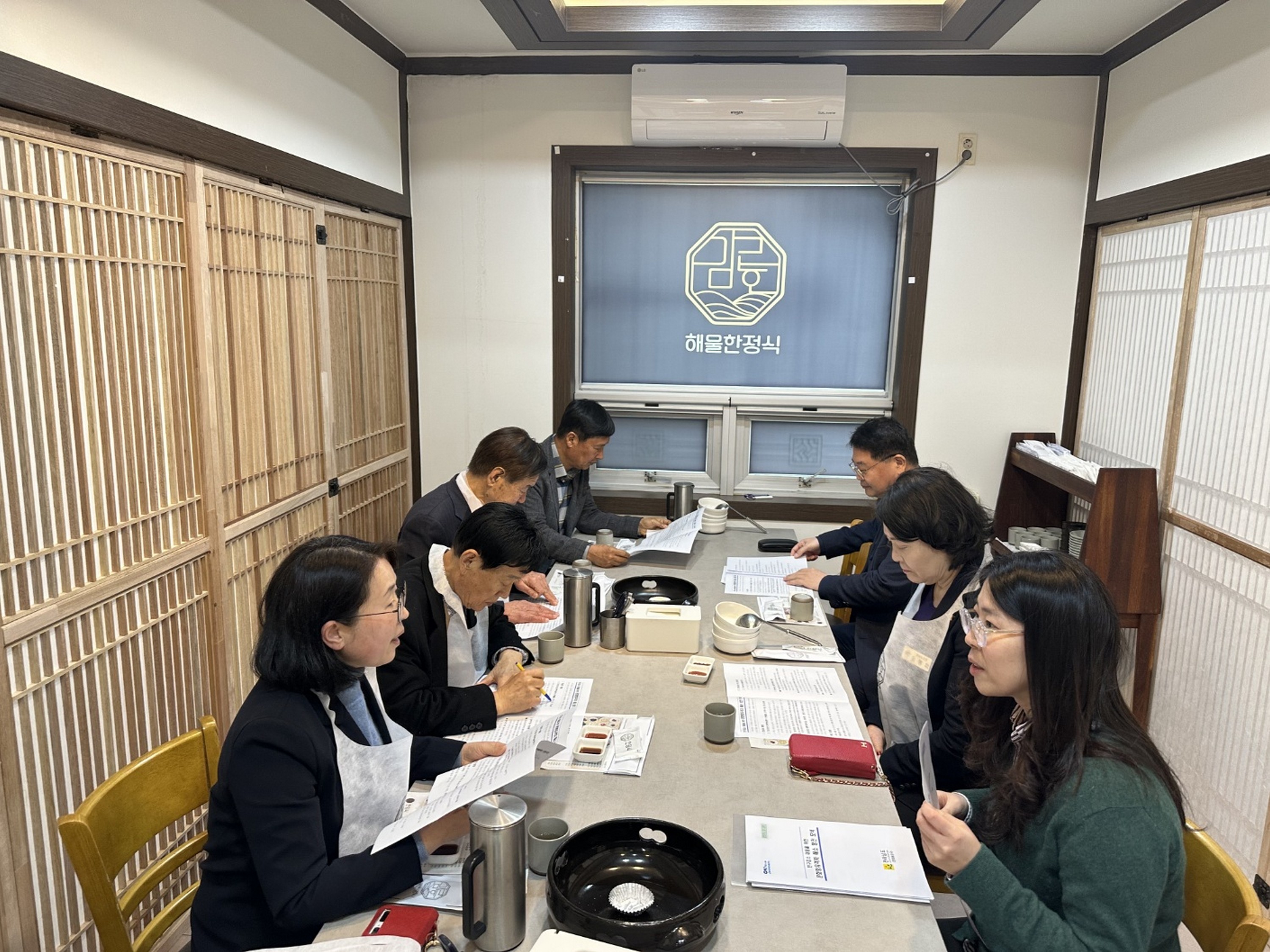 의정자문위원회 경제관광문화분과 회의 첨부이미지 : 25년03월19일 의정자문위원회 경제관광문화분과 회의 - 006.jpg