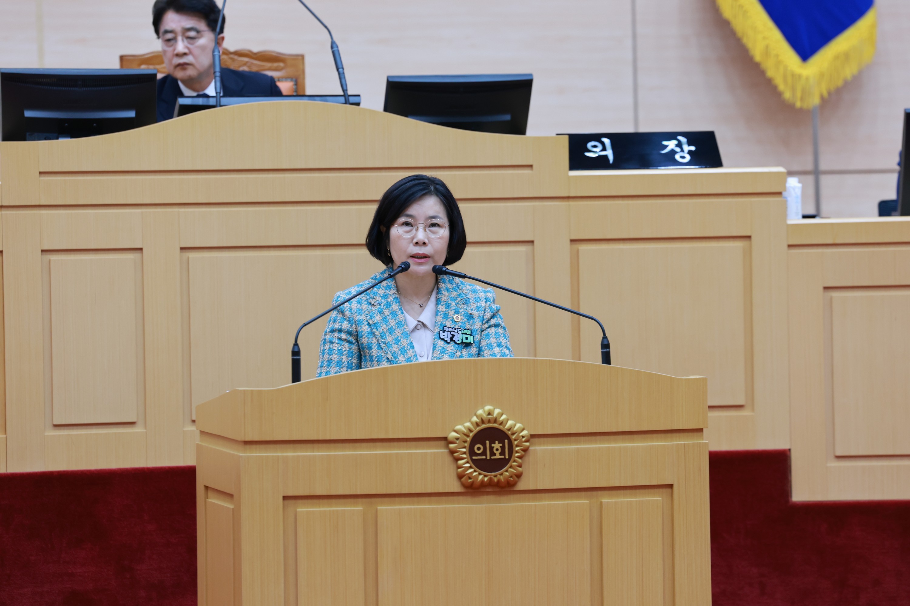 제388회 임시회 제2차 본회의 첨부이미지 : 25년03월19일 제388회 임시회 제2차 본회의 - 113.jpg