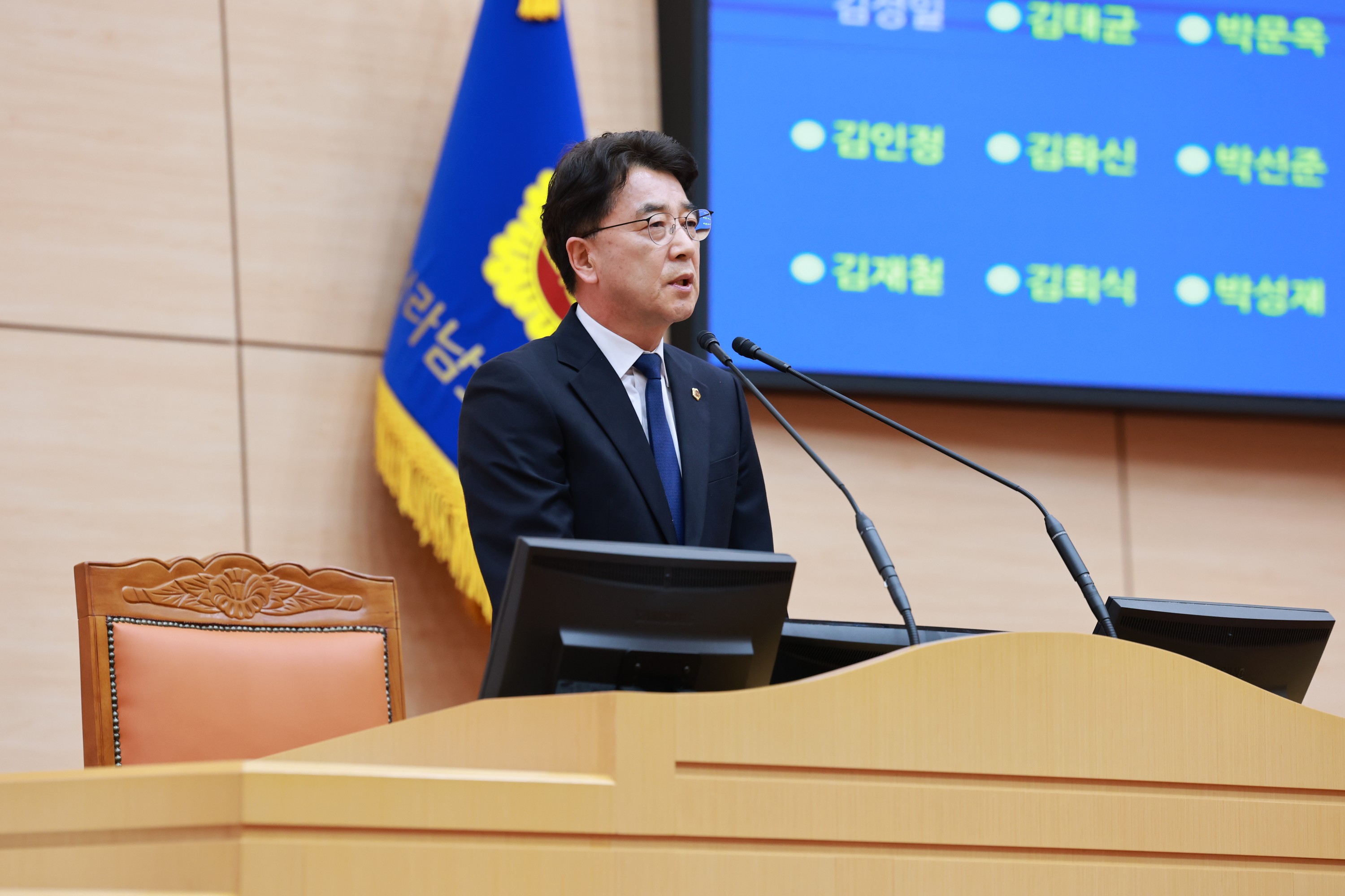 제388회 임시회 제2차 본회의 첨부이미지 : 25년03월19일 제388회 임시회 제2차 본회의 - 100.jpg