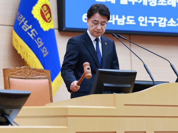 제388회 임시회 제2차 본회의 첨부이미지 : 25년03월19일 제388회 임시회 제2차 본회의 - 102.jpg