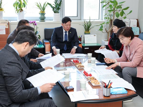 의정자문의원회 교육분과 회의 첨부이미지 : 25년03월19일 의정자문의원회 교육분과 회의_09.jpg