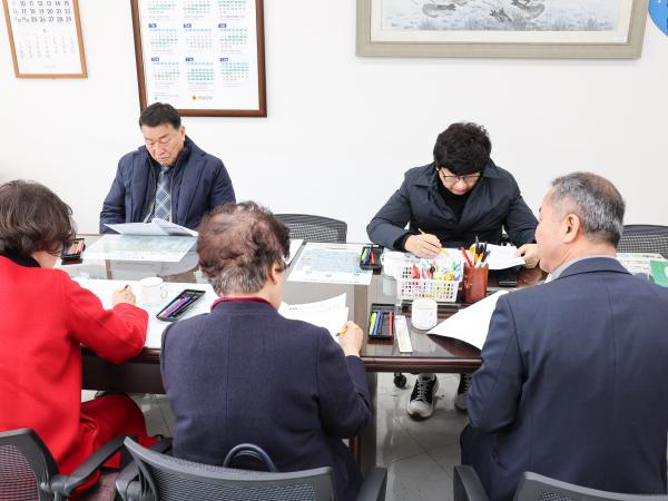 의정자문의원회 의회운영분과 회의 첨부이미지 : 25년03월19일 의정자문의원회 의회운영분과 회의_07.jpg