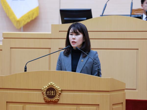 제388회 임시회 제2차 본회의 첨부이미지 : 25년03월19일 제388회 임시회 제2차 본회의 - 105.jpg
