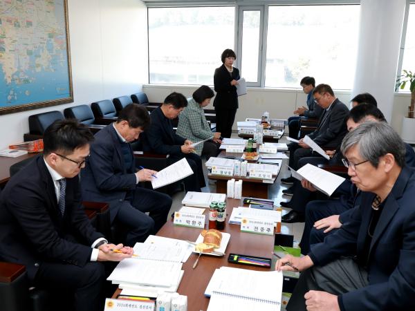 2024회계연도 결산검사위원 간담회 첨부이미지 : 25년03월19일 2024회계연도 결산검사위원 간담회 - 007.jpg