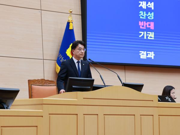 제388회 임시회 제2차 본회의 첨부이미지 : 25년03월19일 제388회 임시회 제2차 본회의 - 101.jpg