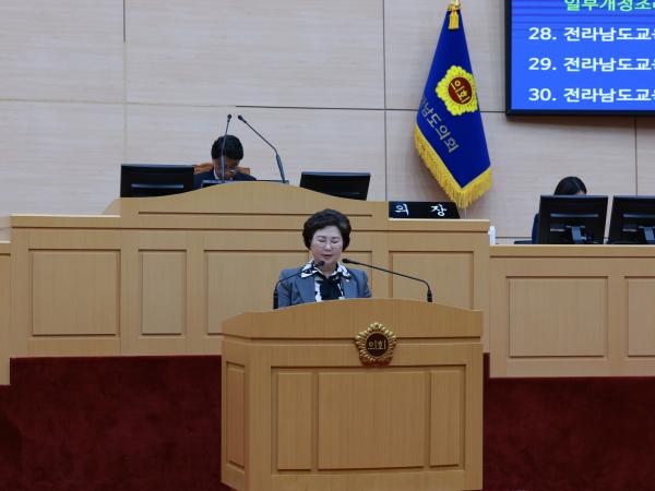 제388회 임시회 제2차 본회의 첨부이미지 : 25년03월19일 제388회 임시회 제2차 본회의 - 136.jpg