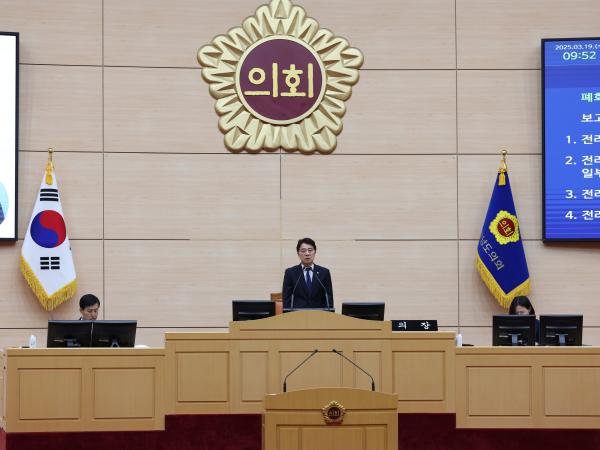 제388회 임시회 제2차 본회의 첨부이미지 : 25년03월19일 제388회 임시회 제2차 본회의 - 006.jpg