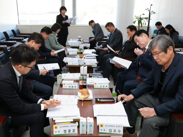 2024회계연도 결산검사위원 간담회 첨부이미지 : 25년03월19일 2024회계연도 결산검사위원 간담회 - 005.jpg