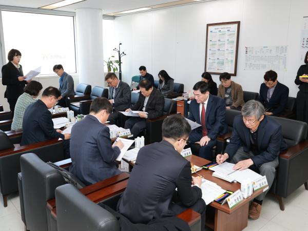 2024회계연도 결산검사위원 간담회 첨부이미지 : 25년03월19일 2024회계연도 결산검사위원 간담회 - 003.jpg