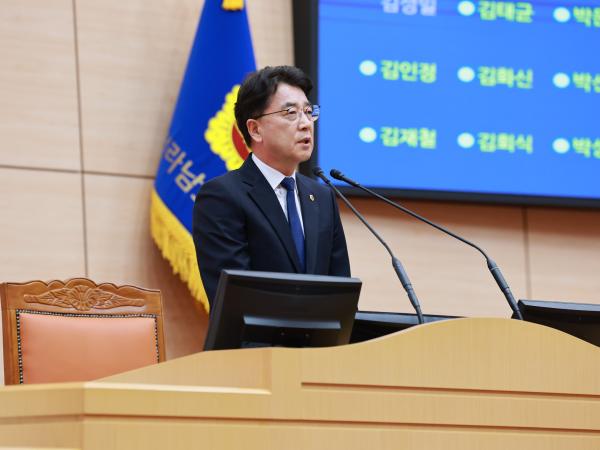 제388회 임시회 제2차 본회의 첨부이미지 : 25년03월19일 제388회 임시회 제2차 본회의 - 100.jpg