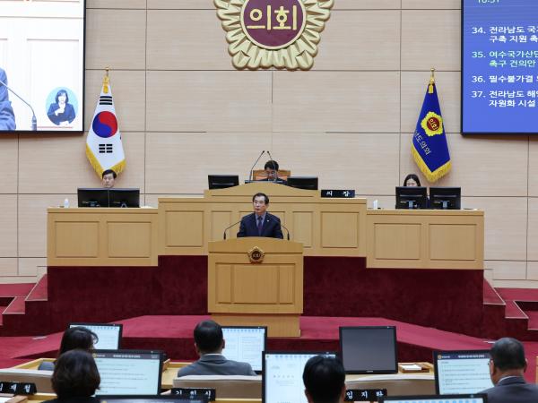 제388회 임시회 제2차 본회의 첨부이미지 : 25년03월19일 제388회 임시회 제2차 본회의 - 031.jpg