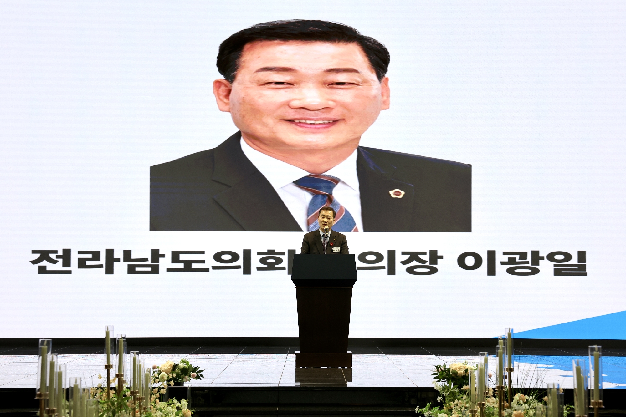 25년03월13일 새여수일보 창간기념식_01210