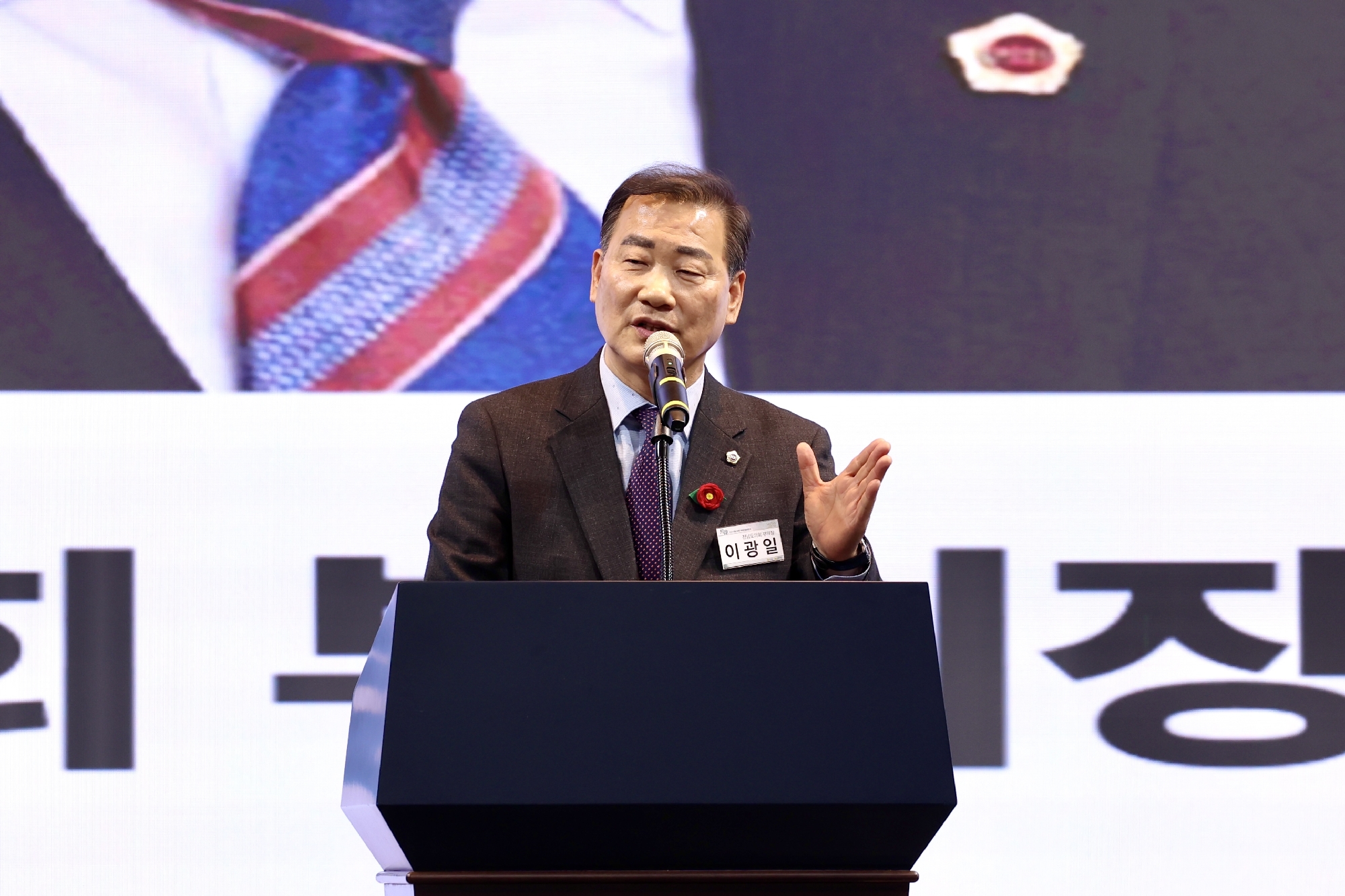 25년03월13일 새여수일보 창간기념식_0119