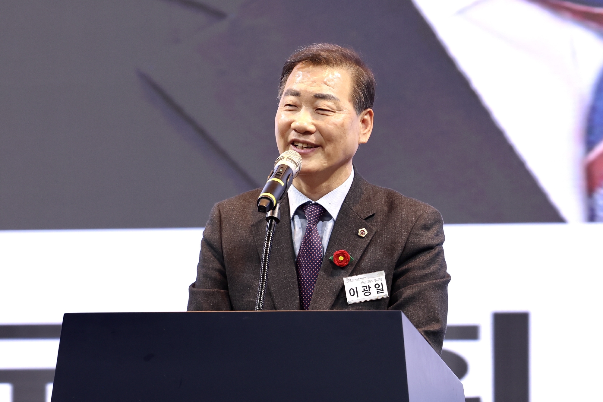 25년03월13일 새여수일보 창간기념식_0108