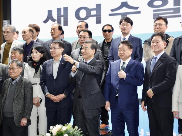 25년03월13일 새여수일보 창간기념식_006 3