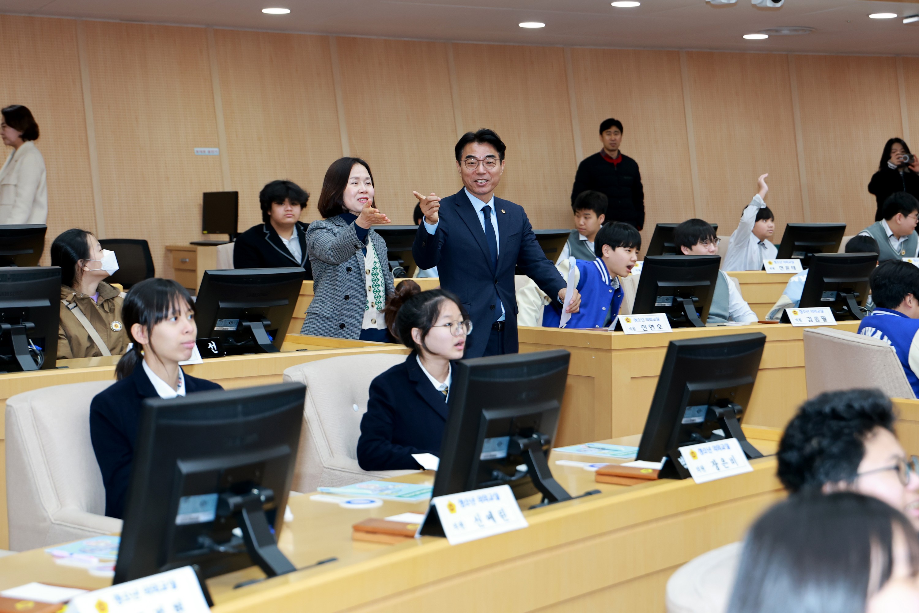 화순 북면중, 보성 삼광중 청소년의회교실 첨부이미지 : 25년03월06일 화순 북면중_ 보성 삼광중 청소년의회교실 - 059.jpg