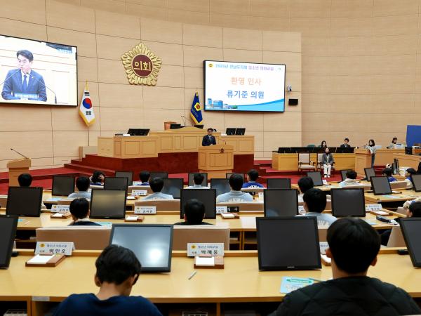 화순 북면중, 보성 삼광중 청소년의회교실 첨부이미지 : 25년03월06일 화순 북면중_ 보성 삼광중 청소년의회교실 - 063.jpg