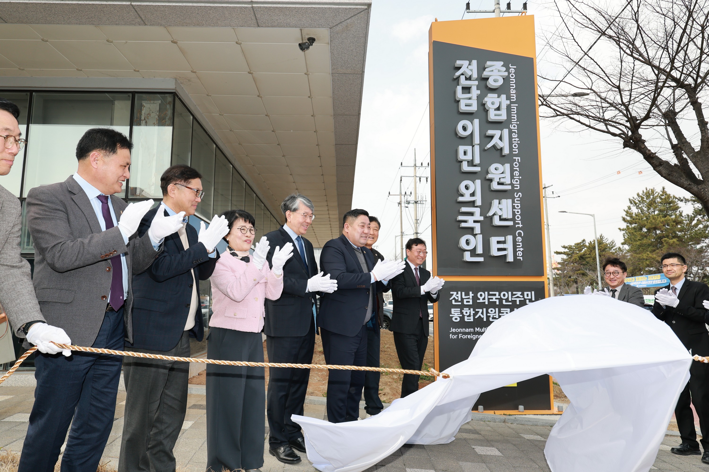 전남 이민외국인 종합지원센터 개소식 첨부이미지 : 25년03월07일 전남 이민외국인 종합지원센터 개소식 - 001.jpg