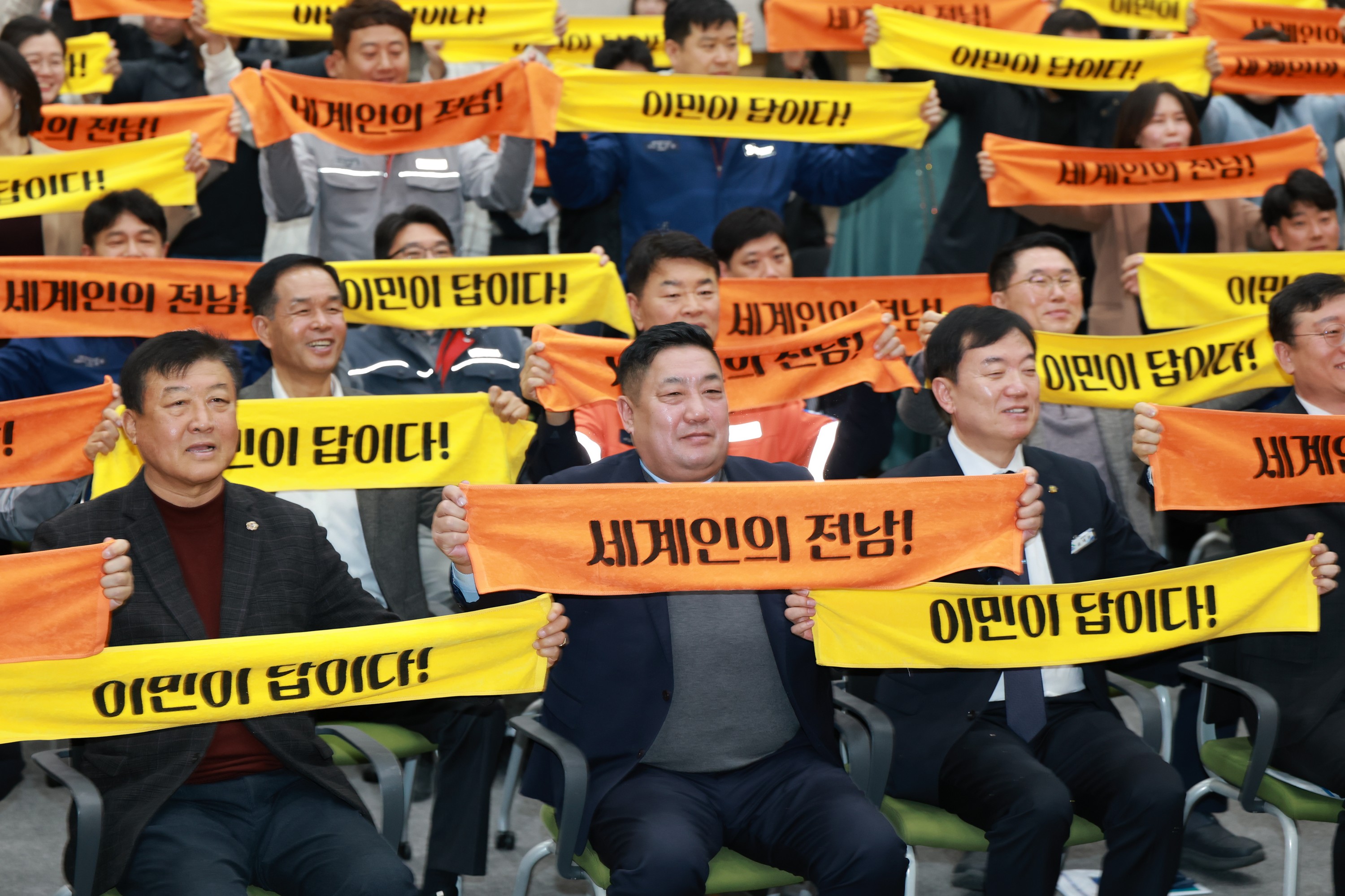 전남 이민외국인 종합지원센터 개소식 첨부이미지 : 25년03월07일 전남 이민외국인 종합지원센터 개소식 - 018.jpg