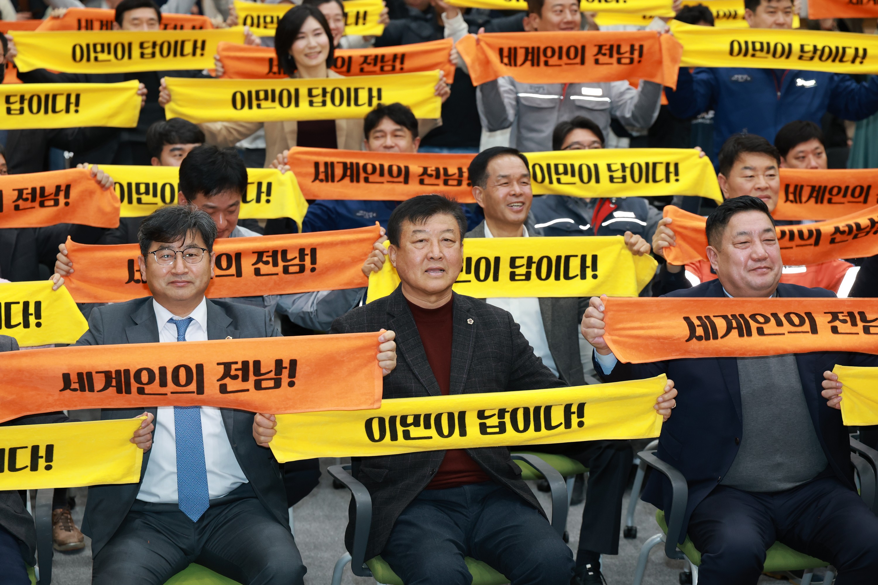 전남 이민외국인 종합지원센터 개소식 첨부이미지 : 25년03월07일 전남 이민외국인 종합지원센터 개소식 - 019.jpg