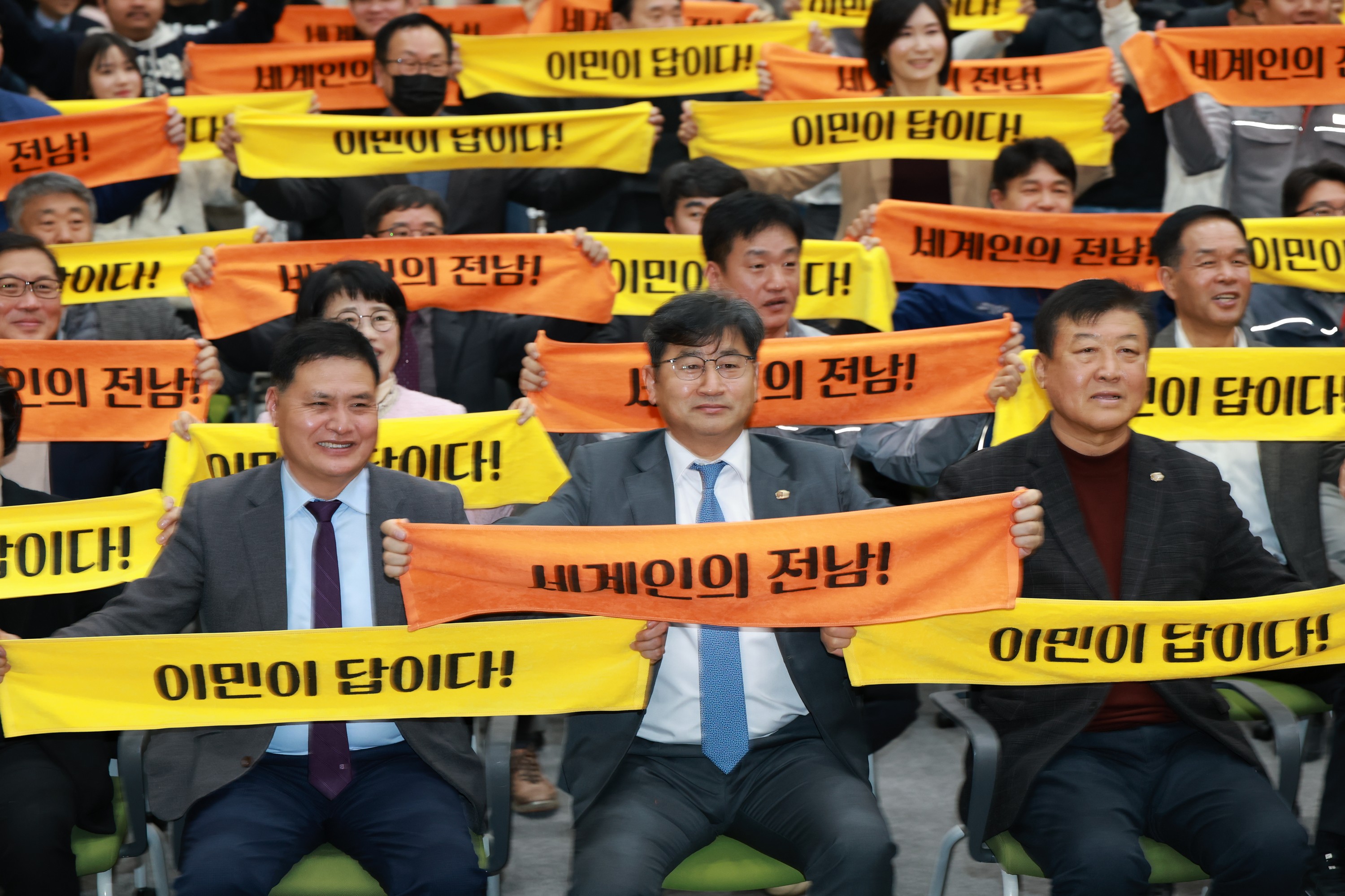 전남 이민외국인 종합지원센터 개소식 첨부이미지 : 25년03월07일 전남 이민외국인 종합지원센터 개소식 - 020.jpg