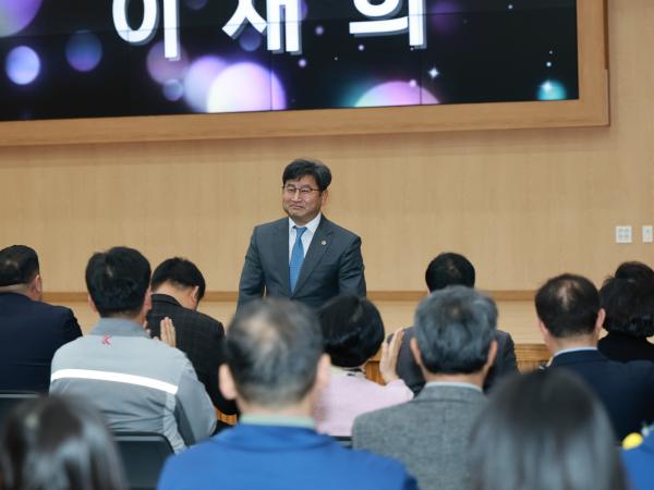 전남 이민외국인 종합지원센터 개소식