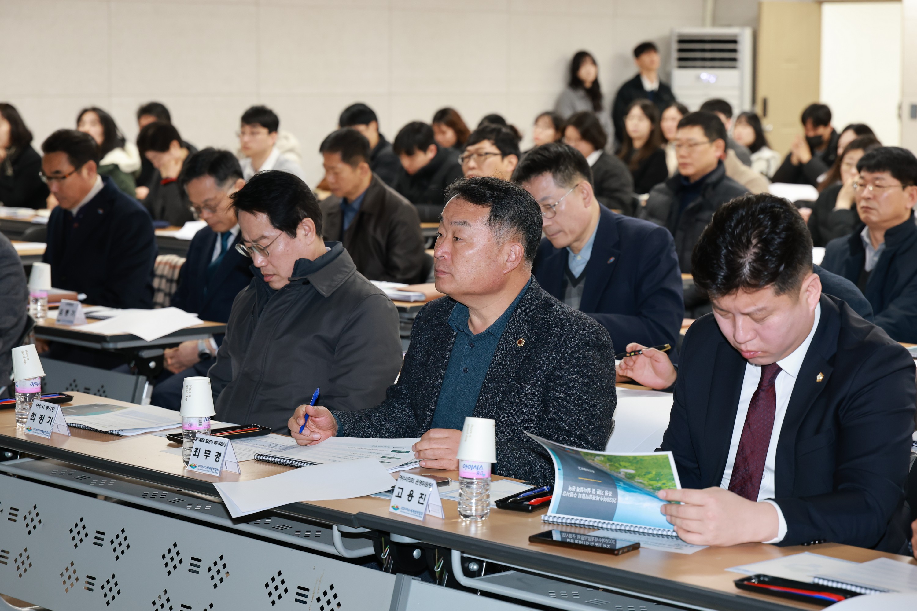 2026여수세계섬박람회 핵심사업 실행방안 연구용역 보고회 첨부이미지 : 25년03월05일 2026여수세계섬박람회 핵심사업 실행방난 연구용역 보고회 - 005.jpg