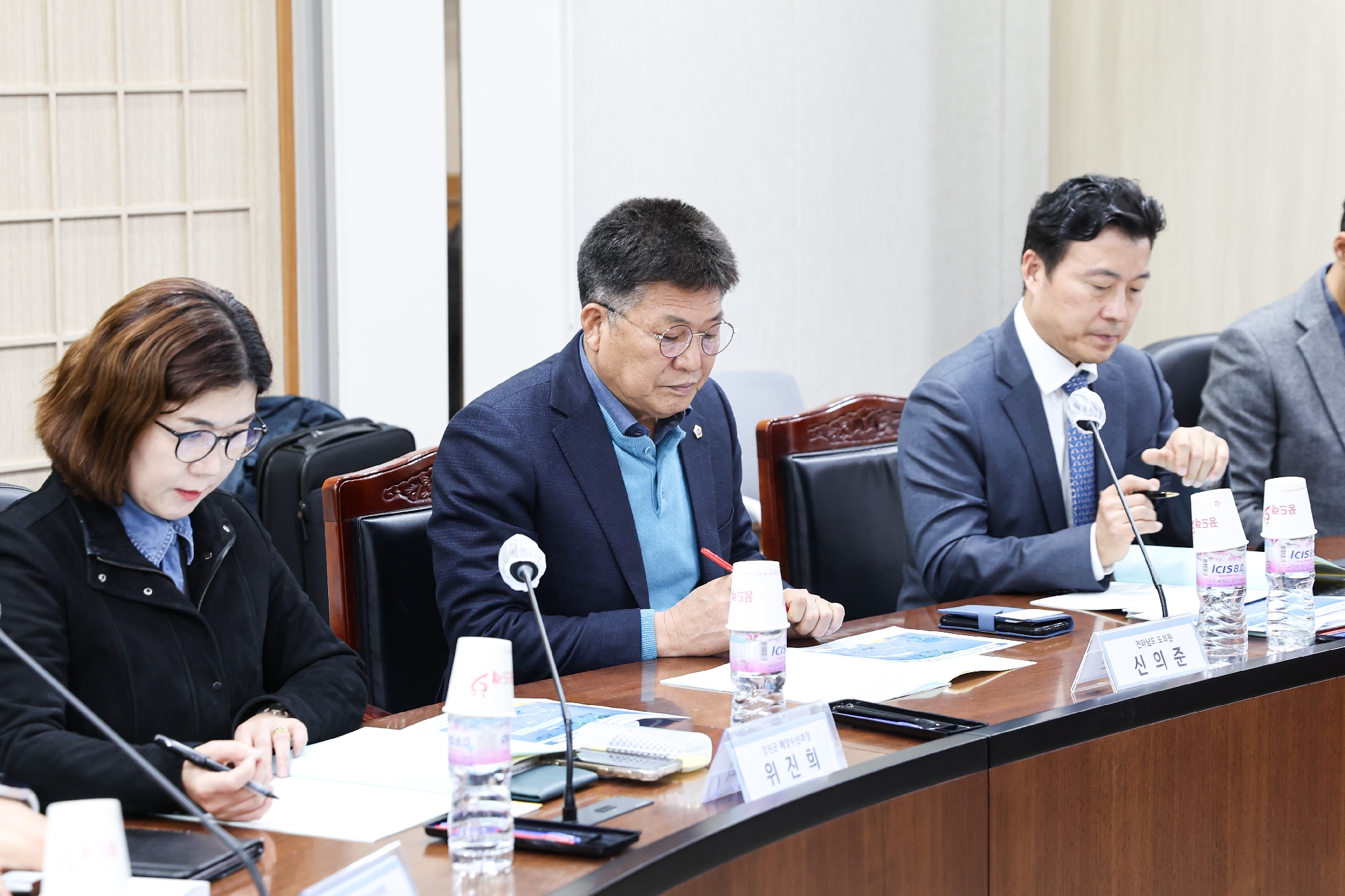 해상경계 권한쟁의 심판청구 대응협의회 첨부이미지 : 25년03월05일 해상경계 권한쟁의 심판청구 대응협의회_12.jpg