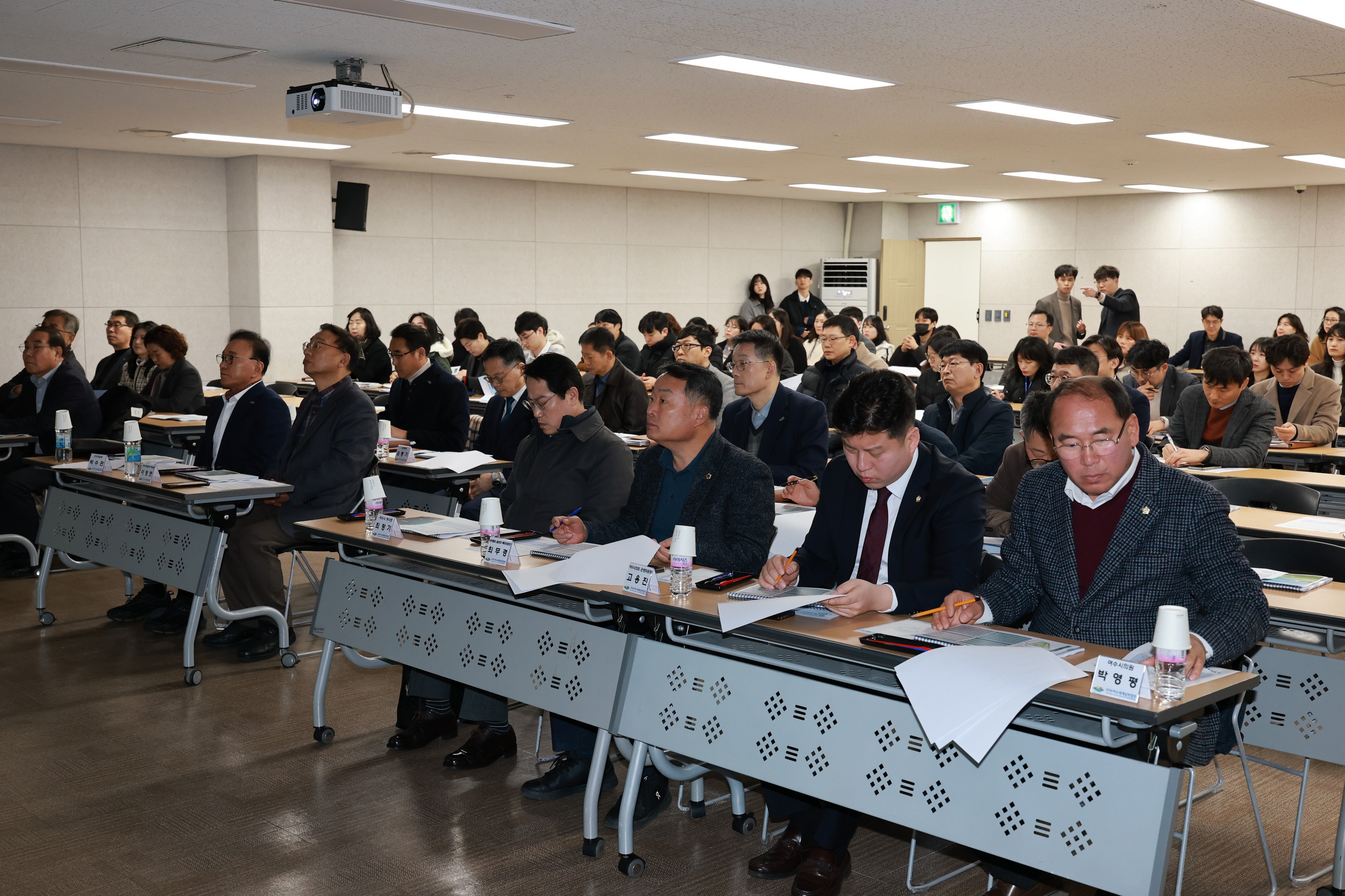 2026여수세계섬박람회 핵심사업 실행방안 연구용역 보고회 첨부이미지 : 25년03월05일 2026여수세계섬박람회 핵심사업 실행방난 연구용역 보고회 - 006.jpg