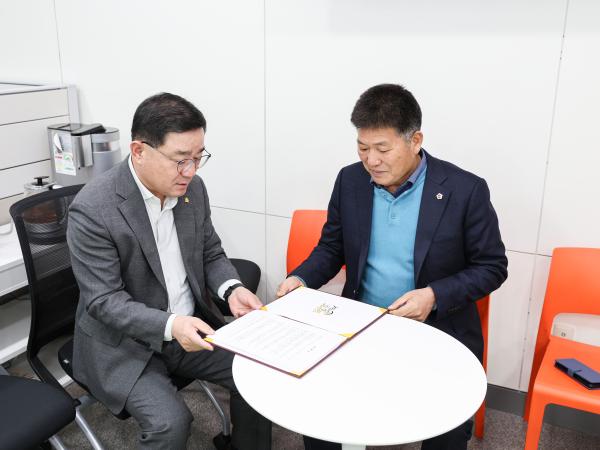 친환경 유기수산물 제도개선 탄원서 제출 첨부이미지 : 25년03월05일 친환경 유기수산물 제도개선 탄원서 제출 (1).jpg