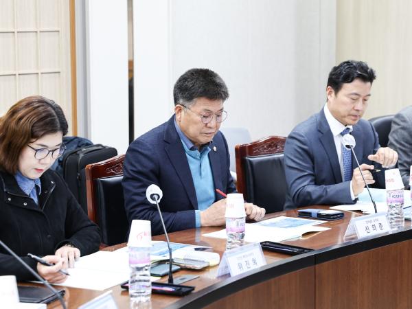 해상경계 권한쟁의 심판청구 대응협의회 첨부이미지 : 25년03월05일 해상경계 권한쟁의 심판청구 대응협의회_12.jpg