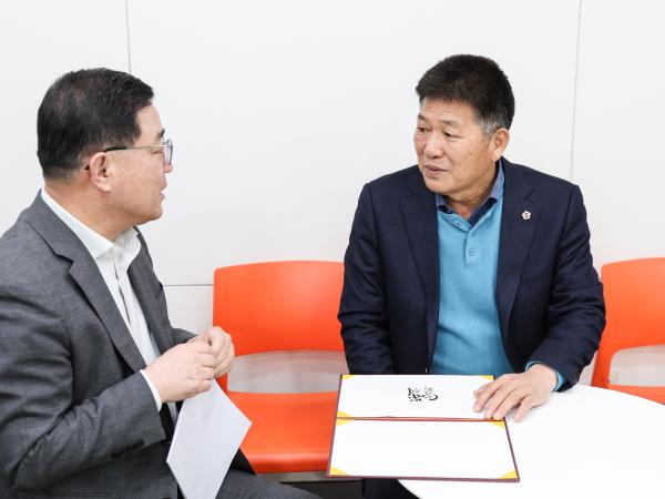 친환경 유기수산물 제도개선 탄원서 제출 첨부이미지 : 25년03월05일 친환경 유기수산물 제도개선 탄원서 제출 (4).jpg