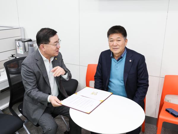 친환경 유기수산물 제도개선 탄원서 제출 첨부이미지 : 25년03월05일 친환경 유기수산물 제도개선 탄원서 제출 (2).jpg
