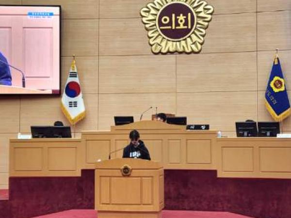 26년 4월 23일 청소년의회교실 (3) 10