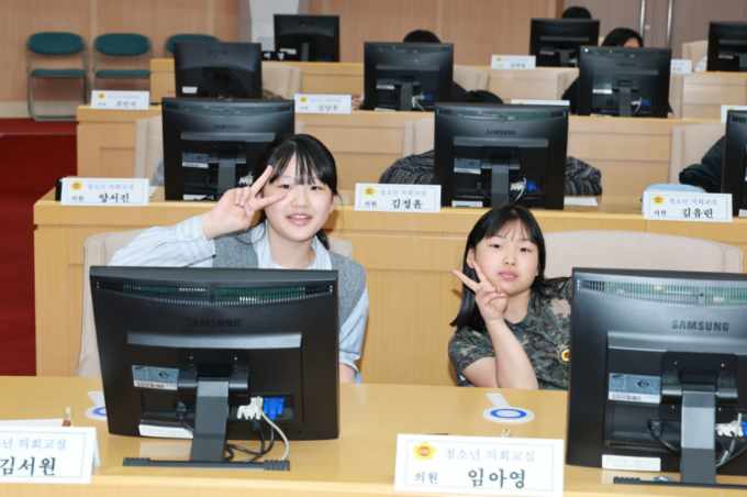 26년 4월 16일 청소년의회교실 (5)10