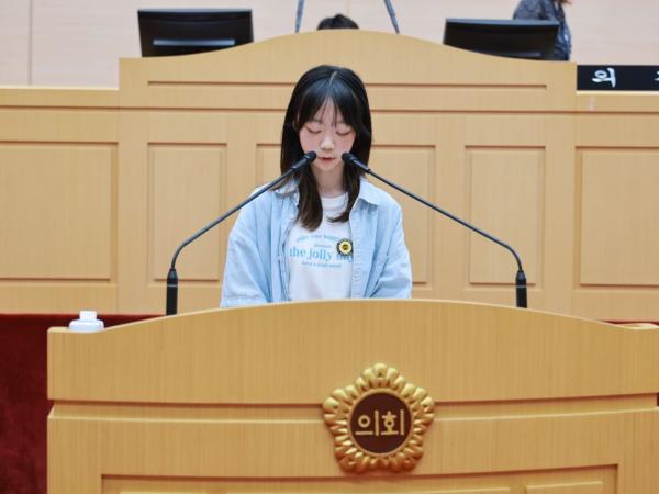 26년 4월 16일 청소년의회교실 (13) 7