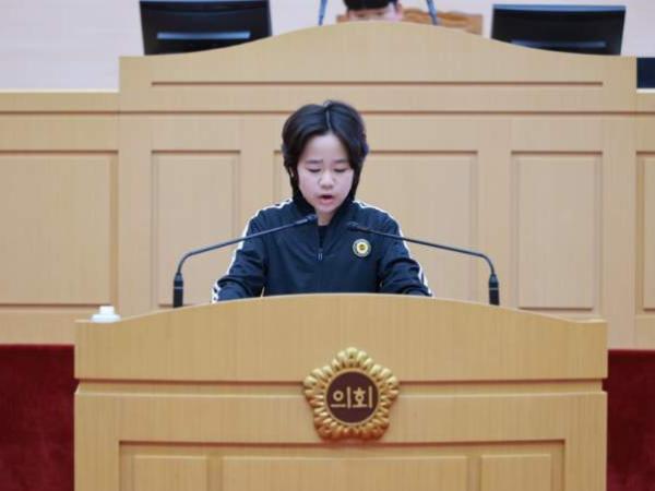 26년 4월 16일 청소년의회교실 (16) 10