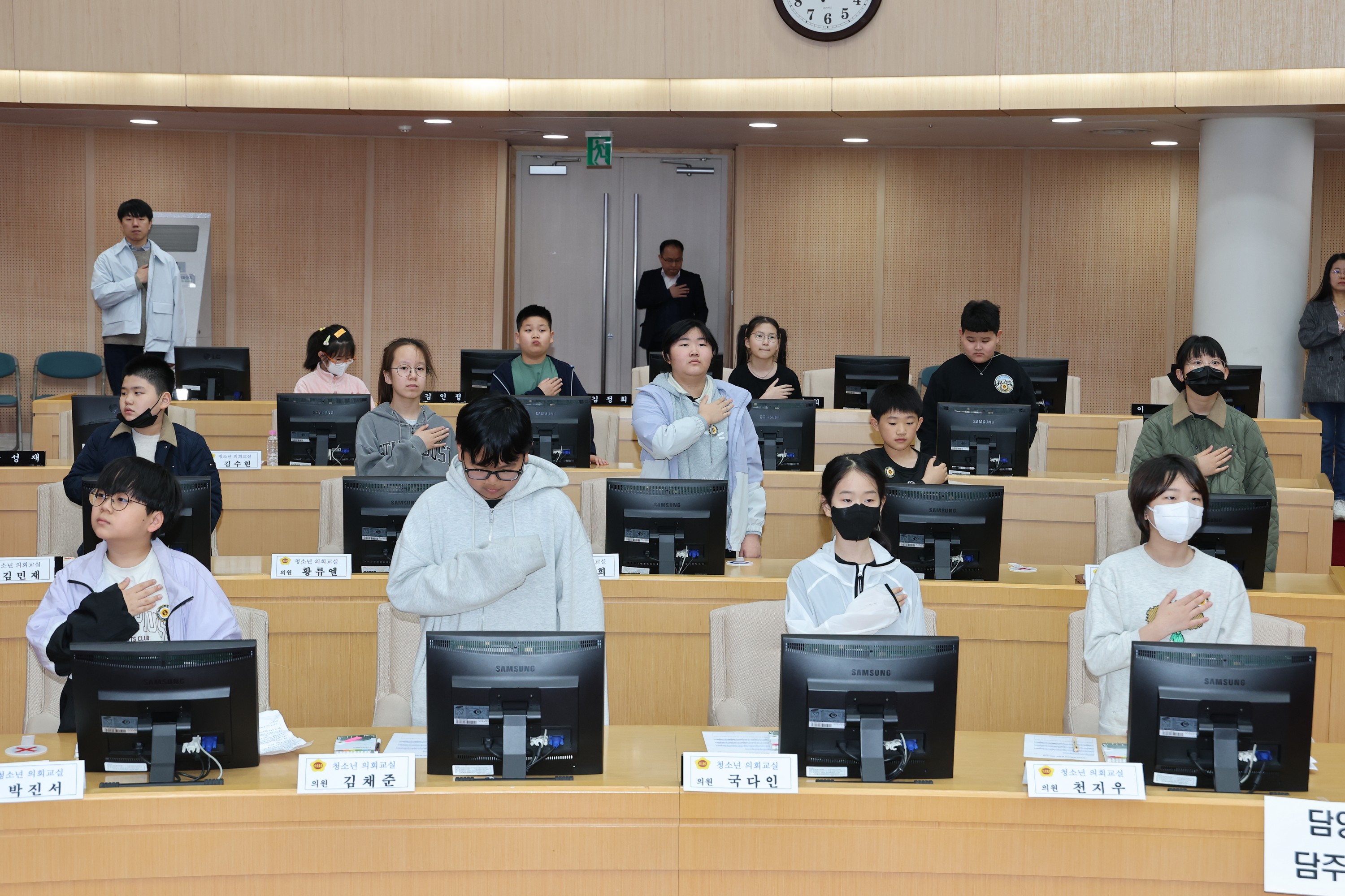 26년4월09일 화순 아산초  담양 담주초 청소년의회교실 - 0018