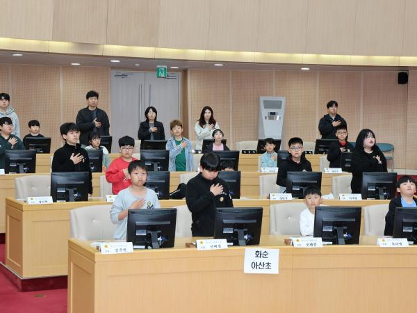 26년4월09일 화순 아산초  담양 담주초 청소년의회교실 - 003 6