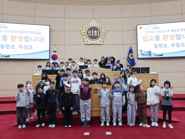 26년 3월 19일 (화순 동면초, 담양 무정초)
